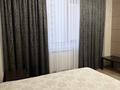 4-комнатная квартира · 140 м², Ахмет Байтурсынулы 1 — Посольство США за 850 000 ₸ в Астане, Сарайшык р-н — фото 10
