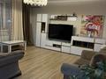 3-бөлмелі пәтер · 110 м² · 2/5 қабат, мкр Думан-2 3, бағасы: 70 млн ₸ в Алматы, Медеуский р-н — фото 4