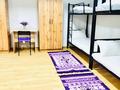 1-комнатная квартира · 30 м², Тимирязева 59а — Манаса за 4 000 ₸ в Алматы, Бостандыкский р-н — фото 4
