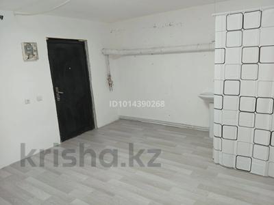 Свободное назначение · 15 м² за 70 000 ₸ в Алматы