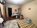 1-бөлмелі пәтер · 15 м² · 5/5 қабат, Жансугуров 4/3 — Абылайхан, бағасы: 6.3 млн ₸ в Астане, Алматы р-н — фото 4