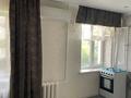 2-бөлмелі пәтер · 40 м² · 4/4 қабат, Тимирязева 70, бағасы: 28 млн ₸ в Алматы, Бостандыкский р-н — фото 2