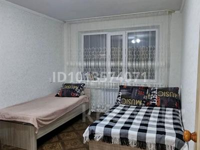 2 комнаты · 70 м² · 7/9 этаж, мкр Юго-Восток, Сатыбалдина за 60 000 ₸ в Караганде, Казыбек би р-н