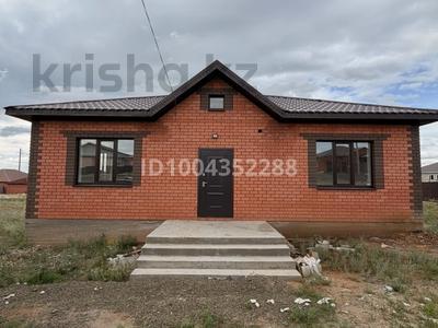 Отдельный дом · 7 комнат · 168 м² · 10 сот., Республика 480 за 38 млн ₸ в Хромтау