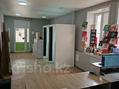 Продажа коммерческой недвижимости в Улытау обл.: Офисы, магазины и бутики, салоны красоты, медцентры и аптеки · 65 м² за 26 млн 〒 Офисы, магазины и бутики, салоны красоты, медцентры и аптеки · 65 м² за 26 млн 〒 в Жезказгане