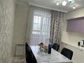 3-комнатная квартира · 90 м² · 9/10 этаж, мкр Аккент 31 за 60 млн ₸ в Алматы, Алатауский р-н — фото 27
