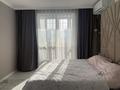 3-комнатная квартира · 90 м² · 9/10 этаж, мкр Аккент 31 за 60 млн ₸ в Алматы, Алатауский р-н — фото 38
