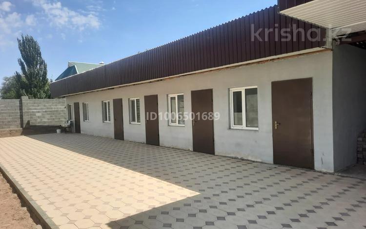 Участок · 22.5 соток, Мкр.Рауан, 4 линия за 100 млн 〒 в Конаеве — фото 2