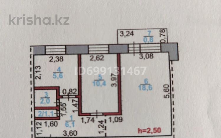 2-комнатная квартира · 42 м² · 2/9 этаж, Корчагина 136 за 11.6 млн 〒 в Рудном — фото 2