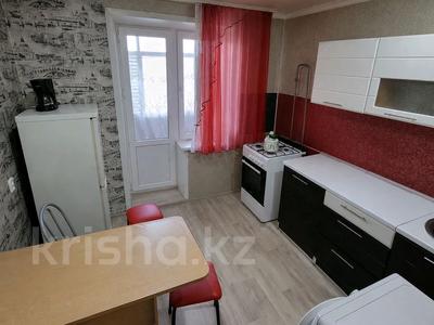 2-бөлмелі пәтер · 55 м² · 5/5 қабат, 4 ш/а 6 — 4 микрорайон, бағасы: 14.5 млн ₸ в Уральске, мкр 4