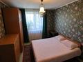 2-бөлмелі пәтер · 55 м² · 5/5 қабат, 4 ш/а 6 — 4 микрорайон, бағасы: 14.5 млн ₸ в Уральске, мкр 4 — фото 3