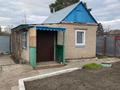 Дача · 2 комнаты · 15 м² · 6 сот., Буревестник 13 за 5.5 млн ₸ в Петропавловске — фото 9