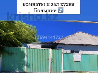 Отдельный дом · 4 комнаты · 120 м² · 17.5 сот., Туймебая 85 — Гагарина 85 за 35 млн 〒 в 