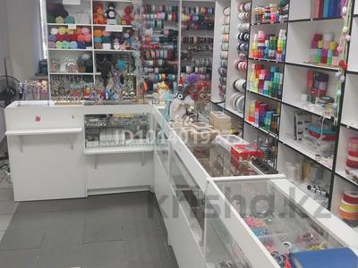 Бутик с фурнитурой · 18 м², бағасы: 1.5 млн ₸ в Павлодаре