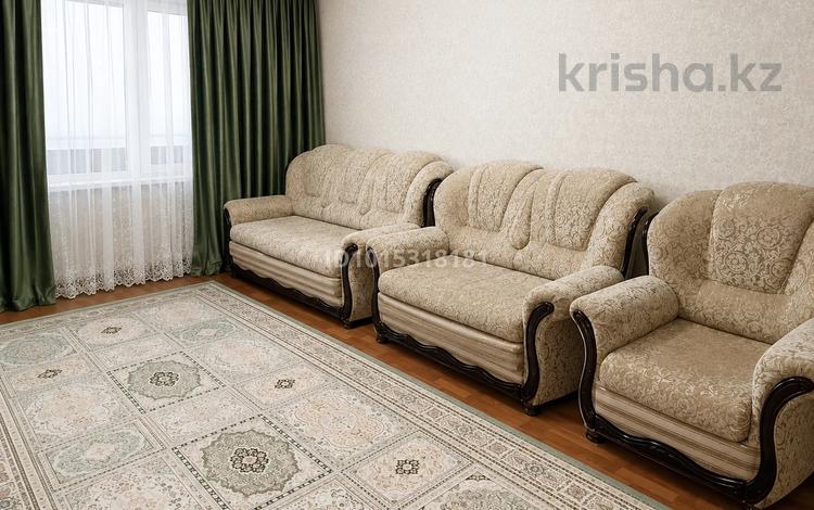 3-комнатная квартира · 70 м² · 5/5 этаж, мкр Аксай-4 за 350 000 ₸ в Алматы, Ауэзовский р-н — фото 2