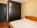 3-комнатная квартира · 70 м² · 5/5 этаж, мкр Аксай-4 за 350 000 ₸ в Алматы, Ауэзовский р-н — фото 4