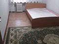 2-комнатная квартира · 50 м² · 2/5 этаж, Старый город — Жанкожа батыра за 13.4 млн ₸ в Актобе — фото 2