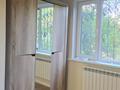 2-комнатная квартира · 56 м² · 2/5 этаж, ул Байтурсынова 44 за 250 000 ₸ в Шымкенте — фото 3