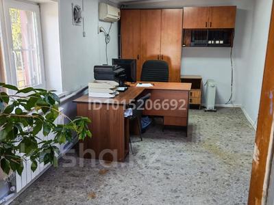 Кеңселер · 110 м², бағасы: 297 000 ₸ в Усть-Каменогорске, Ульбинский
