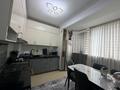 3-комнатная квартира · 74.5 м² · 1/5 этаж, мкр Айнабулак-3 — Князь за 58 млн ₸ в Алматы, Жетысуский р-н