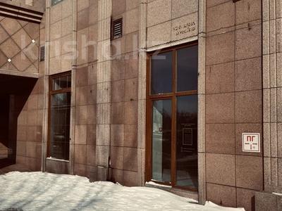 Магазины и бутики, общепит, салоны красоты, медцентры и аптеки, образование · 258.1 м² за 310 млн ₸ в Астане, Алматы р-н