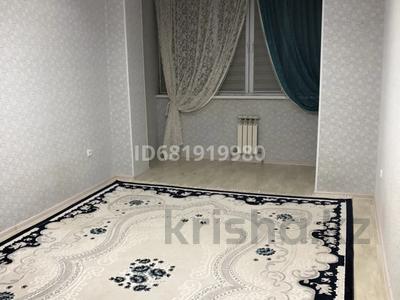 Пәтерлер в Мангистауской обл.: 2-бөлмелі пәтер · 57 м² · 5/6 қабат, 32В мкр 9, бағасы: 15 млн 〒 2-бөлмелі пәтер · 57 м² · 5/6 қабат, 32В мкр 9, бағасы: 15 млн 〒 в Актау