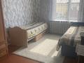 Жеке үй · 4 бөлме · 100 м² · 8 жүзд., Терехина 77А, бағасы: 23 млн ₸ в Турген — фото 8