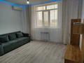 1-комнатная квартира · 44 м² · 6/9 этаж, мкр Нурсая, Абулхайыр хана 51а — Напротив ЦОНА за 200 000 ₸ в Атырау