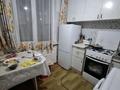 2-комнатная квартира · 43 м² · 2/5 этаж, Саина 16/1 за 200 000 ₸ в Алматы, Ауэзовский р-н — фото 7