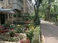 2-комнатная квартира · 45 м² · 5/5 этаж, мкр Орбита-4 8 — Flow park /Аль-Фараби за 250 000 ₸ в Алматы, Бостандыкский р-н — фото 11