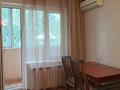 2-комнатная квартира · 45 м² · 5/5 этаж, мкр Орбита-4 8 — Flow park /Аль-Фараби за 250 000 ₸ в Алматы, Бостандыкский р-н