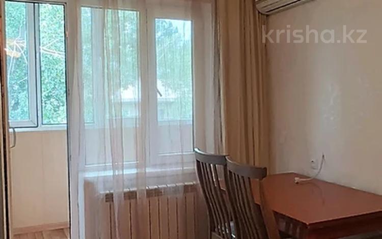 2-комнатная квартира · 45 м² · 5/5 этаж, мкр Орбита-4 8 — Flow park /Аль-Фараби за 250 000 ₸ в Алматы, Бостандыкский р-н — фото 5