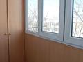 2-комнатная квартира · 45 м² · 5/5 этаж, мкр Орбита-4 8 — Flow park /Аль-Фараби за 250 000 ₸ в Алматы, Бостандыкский р-н — фото 3