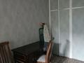 2-комнатная квартира · 45 м² · 5/5 этаж, мкр Орбита-4 8 — Flow park /Аль-Фараби за 250 000 ₸ в Алматы, Бостандыкский р-н — фото 5