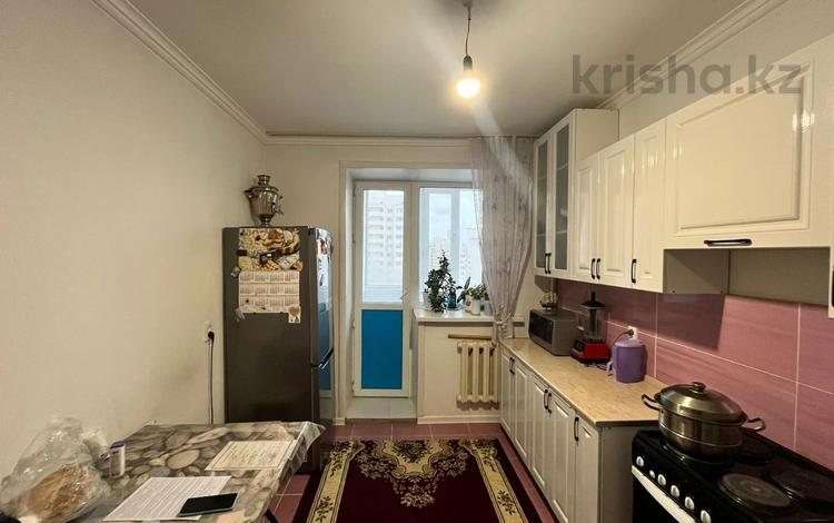 3-комнатная квартира · 71.5 м² · 6/11 этаж, Сыганак за 35 млн ₸ в Астане, Нура р-н — фото 2