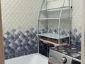 3-комнатная квартира · 71.5 м² · 6/11 этаж, Сыганак за 35 млн ₸ в Астане, Нура р-н — фото 9