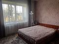 Часть дома · 4 комнаты · 77.1 м² · 13 сот., Бухтарминская 6 за 13 млн ₸ в Семее — фото 2