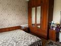 Часть дома · 4 комнаты · 77.1 м² · 13 сот., Бухтарминская 6 за 13 млн ₸ в Семее