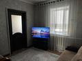 Часть дома · 4 комнаты · 77.1 м² · 13 сот., Бухтарминская 6 за 13 млн ₸ в Семее — фото 6