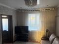 Часть дома · 4 комнаты · 77.1 м² · 13 сот., Бухтарминская 6 за 13 млн ₸ в Семее — фото 5