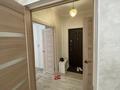 1-комнатная квартира · 50 м² · 1/5 этаж, мкр Нурсая 69 за 2 500 〒 в Атырау — фото 7
