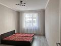 3-комнатная квартира · 81 м² · 2/7 этаж, Е-117 за 240 000 ₸ в Астане, Есильский р-н — фото 11