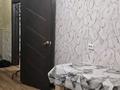 1-комнатная квартира · 46 м² · 3/9 этаж, Камзина 41/1 за 10 000 〒 в Павлодаре — фото 4