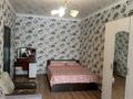 1-комнатная квартира · 46 м² · 3/9 этаж, Камзина 41/1 за 10 000 〒 в Павлодаре
