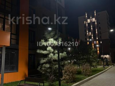 2-комнатная квартира · 54.7 м² · 2/9 этаж, мкр Думан-2, Мкрн Думан-2 57/1 за 53 млн ₸ в Алматы, Медеуский р-н