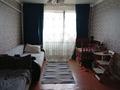 2-бөлмелі пәтер · 44.4 м² · 2/2 қабат, Лермонтова — Озон, бағасы: 10.5 млн ₸ в Шортандах — фото 2