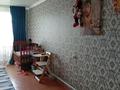 2-бөлмелі пәтер · 44.4 м² · 2/2 қабат, Лермонтова — Озон, бағасы: 10.5 млн ₸ в Шортандах — фото 3