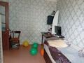 2-бөлмелі пәтер · 44.4 м² · 2/2 қабат, Лермонтова — Озон, бағасы: 10.5 млн ₸ в Шортандах — фото 4