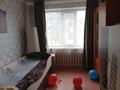 2-бөлмелі пәтер · 44.4 м² · 2/2 қабат, Лермонтова — Озон, бағасы: 10.5 млн ₸ в Шортандах — фото 6