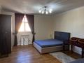 Дом · 7 комнат · 340 м², С888 8 — Басыкара Батыр за 110 000 ₸ в Астане, Сарыарка р-н — фото 12